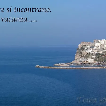 Holiday home Casa Da Tonia *